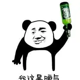  她怎么被骂成这样