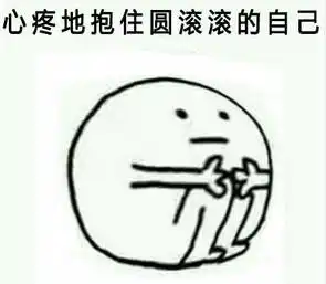  1天后,长沙人集体放假,但是还有一堆坏消息你怕了吗