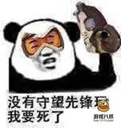  游戏八爪神评论这个世界需要屁股