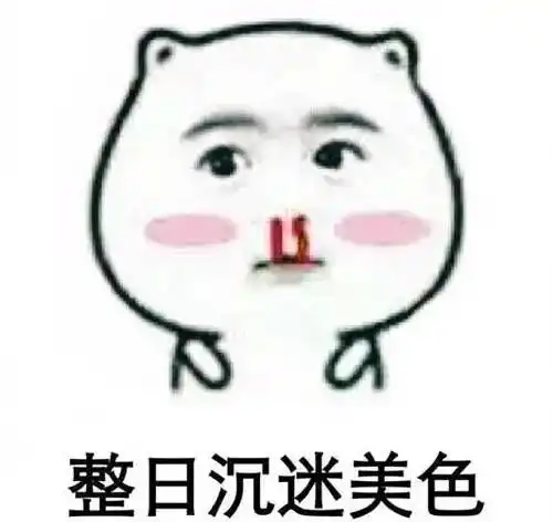  看不见的小姐姐,交不完的冤枉钱常州男子交完29万元发现被骗