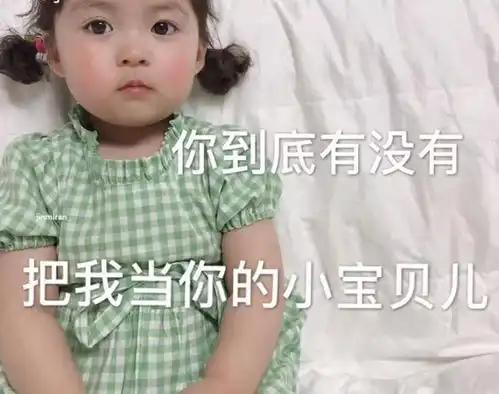  沙雕表情包可以推荐点好吃的夜宵吗价格在三万以下,五块左右