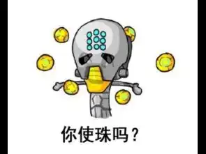  银河的主机单机直播间银河视频直播网易cc直播