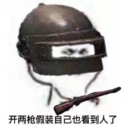  雨下整夜我的爱溢出就像雨水雨下整夜溢出雨水表情