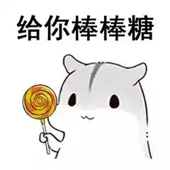  莫纳什对你的爱从a到z