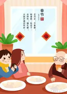  创意美术结合传统文化的环创包,打造独树一帜的幼儿园文化之美