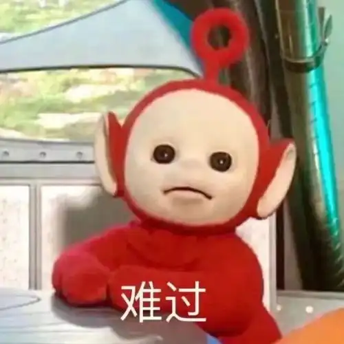  东宫太子勾搭金主小蜜的瓜