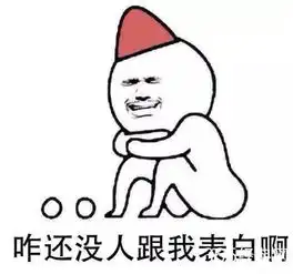  黄教主晒儿子啦心细的网友发现了什么大秘密