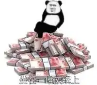  熬夜在抖音刷到aj被糟蹋卸妆邪术炫富摔...你真的不想吐槽吗