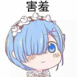  猎龙战记背包物品过多解决小妙招