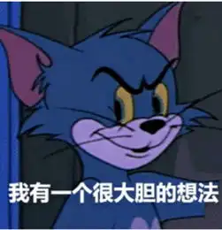  支付宝突然崩了,花呗终于不用还了