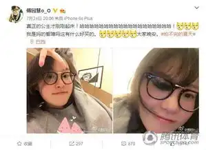  傅园慧表情包走红深挖其段子手本质