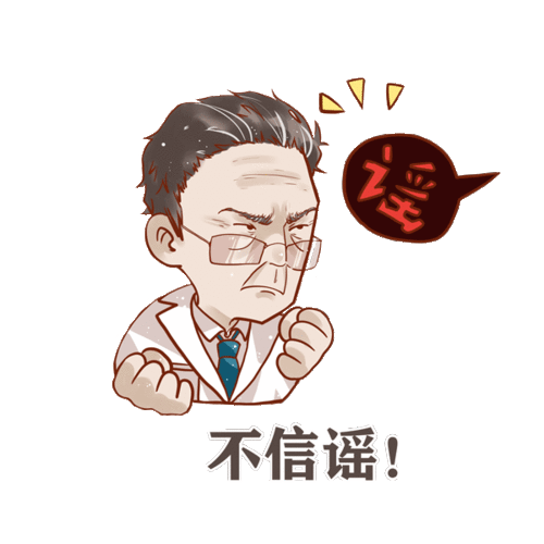  春暖花开会有时这次战役,世纪城物业与您同在