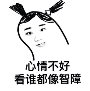  笑喷了,十二星座妹子遇到蟑螂时的反应