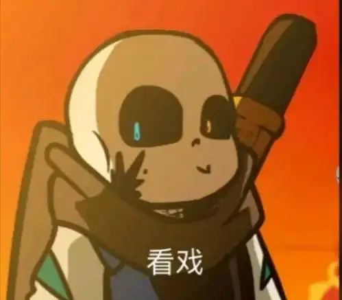  他就是传说中的绿茶男吧