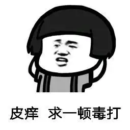  赛季末王者对抗路上分推荐,看似不起眼的存在,实际波涛汹涌