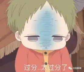  可怕儿子在家吸毒,对父母拳脚相加,母亲忍无可忍深夜举报......