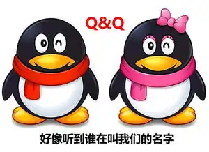  无春晚不电竞,又一知名赛事被p图鬼才们玩坏了