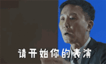 群星表情包大全表情