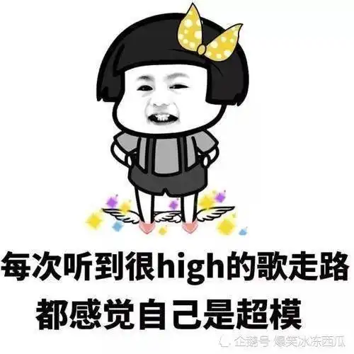  开心一刻下午逛街的时候,我看到老爸在麻将馆打麻将,于是