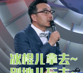 刘福荣是谁你不知道,刘德华总认识吧他们是
