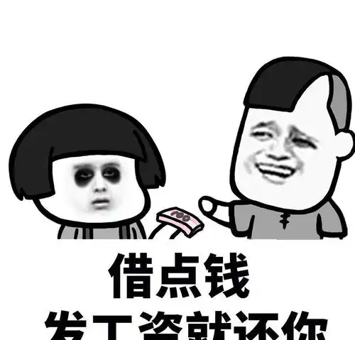  爆笑故事学生办个假证,骗家人自己得了诺贝尔数学奖,无知啊