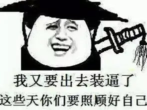  竞技级3d魔幻骑战动作手游龙骑战歌