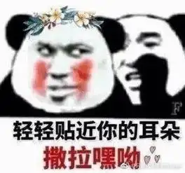  安卓圣地安列斯