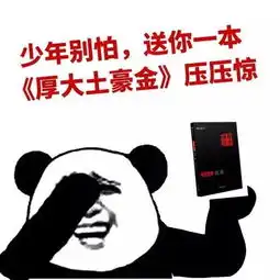  不翻墙高清无码.jpg司考备考专用,你懂得