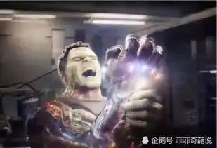  浩克被手套力量侵蚀,雷神让赶紧脱下来,有谁注意美队说了什么