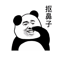  四月飞雪又来了罪魁祸首有话说