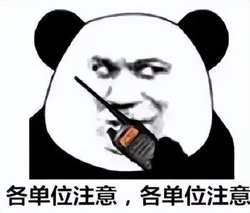  真香switch上十款免费中文游戏