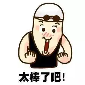  汇报演出艺术学院表演班又放大招啦