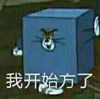  我是皮卡丘,现在方的一比宝可梦探险寻宝手游即将上线