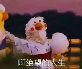  明日之后开局一人一条狗,百种死法任你选