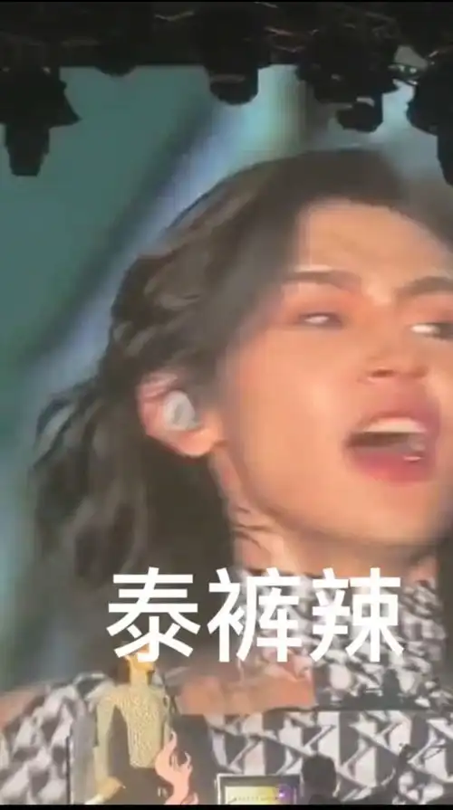 下载qq表情包大全脱裤子