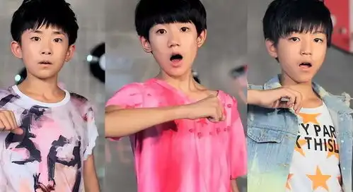  tfboys十年之约,舞台上尴尬难掩,曾经的他们去哪了