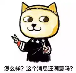  易车网商丘广通