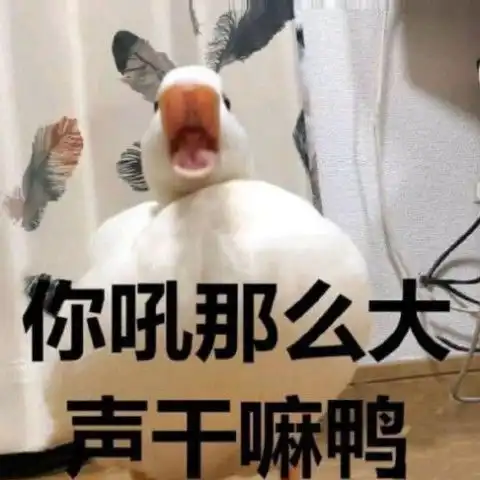  最近超火的聊天表情,调皮又犀利,看到最后一张都笑喷了