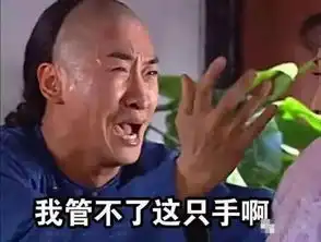  等着下飞机时,他顺手开了门,喜提十万赔款和十五天拘留惊喜礼包