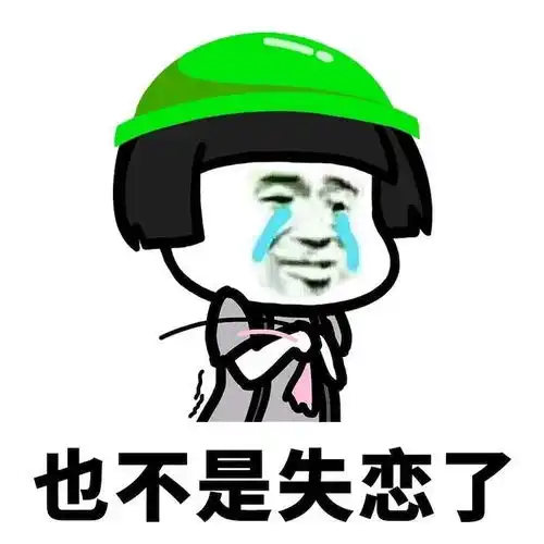  搞笑段子儿子被爸爸修理了,他跑去找妈妈诉苦ma