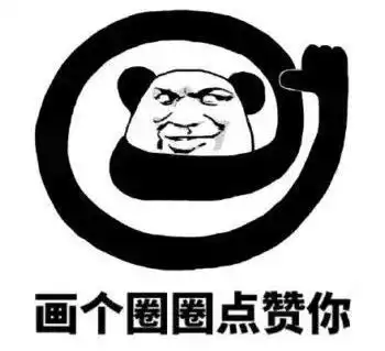  新晋网红刘思瑶,谁给你的勇气到处撒野