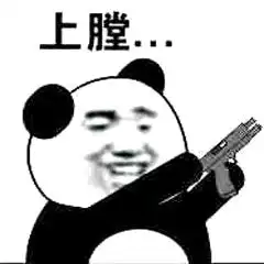  广西这家店为了煮好吃的粉,竟然放这种违法的东西