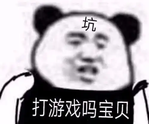  有没有一看就像脑子有病的文案