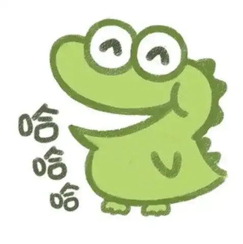  超可爱抹茶旦旦表情包