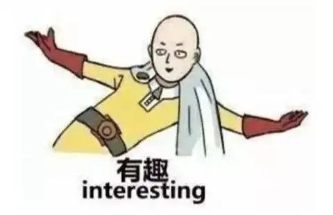  钢铁人10个快乐补给包,总有一个适合你