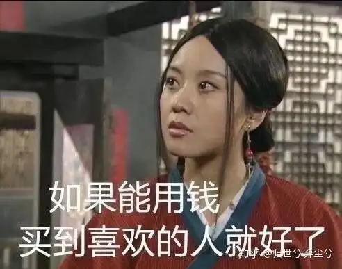  长期的爱而不得真的会让一个女生因爱生恨心理扭曲从而对男方做出报复性行为吗