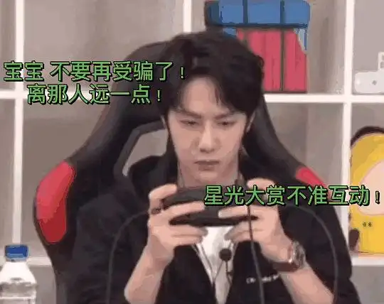  这张图没有人看了能不笑
