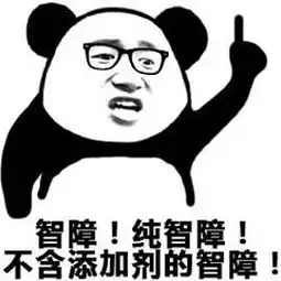  顶风作案丹江口警方雷霆出击,让黑恶无处遁形