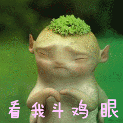  你和女神之间就差了一只洁面的距离