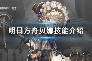  心得秘籍视频解说流程技巧游戏攻略大全